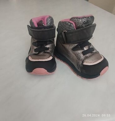 ботинки кожанные: Детские ботинки Деми Турецкого производства, 21 размер кожаные и