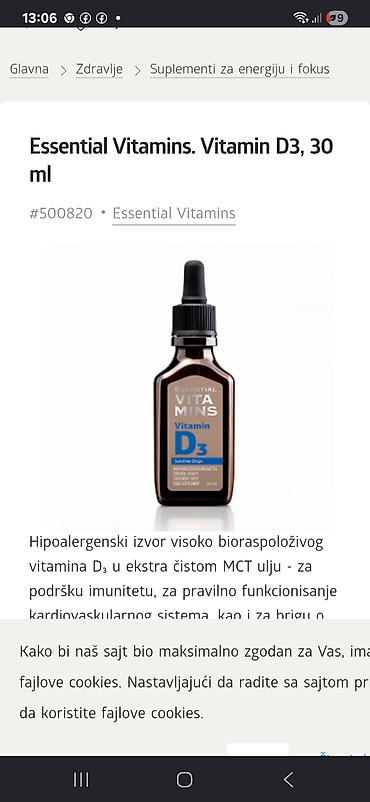 Suplementi: **Dodaci ishrani – vitamini i minerali za decu i odrasle** U ponudi — 13