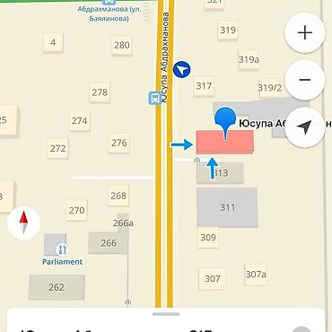 Зоотовары: Клетки для птиц! — 4