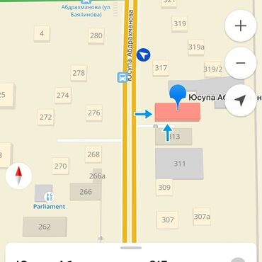 Зоотовары: Вольеры для птиц! at lalafo.kg — 8 Зоотовары: Вольеры для птиц! — 8