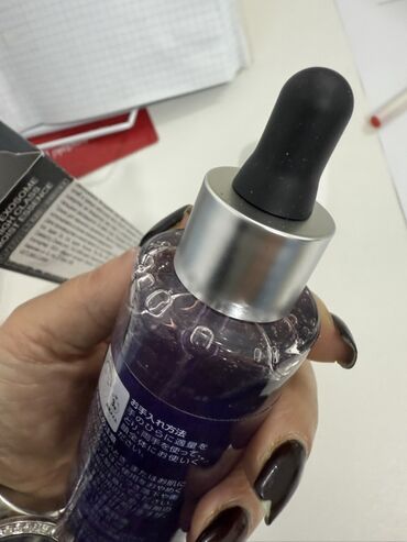 Üz kremləri və serumları: Üz serumu — 1