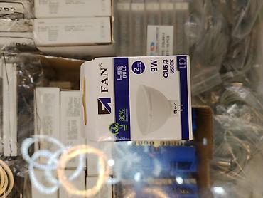 smart light: LED-лампа FAN GU5.3, 9W, 6500K - Цоколь: GU5.3 (MR16) - Мощность: 9 — 1