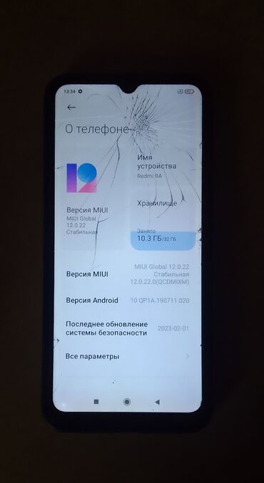 телефон redmi 9a: Redmi, Redmi 9A, Б/у, 32 ГБ, цвет - Синий, 2 SIM