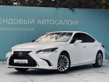 Lexus: Lexus IS: 2021 г., 2.5 л, Автомат, Гибрид, Седан