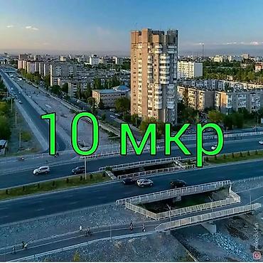 2 комнаты, 54 м², 10 мкр 105 серия, 2 этаж, Косметический ремонт
