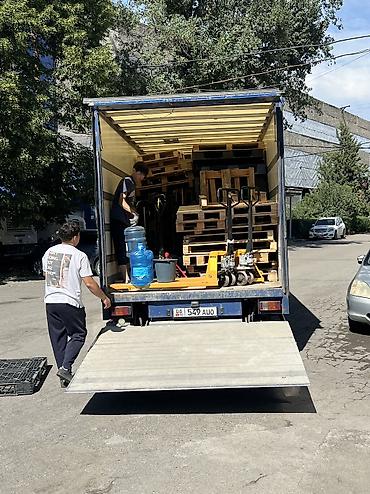 алма кол: Заказать Мерседес грузовой спринтер, Переезд, C грузчиком — 2