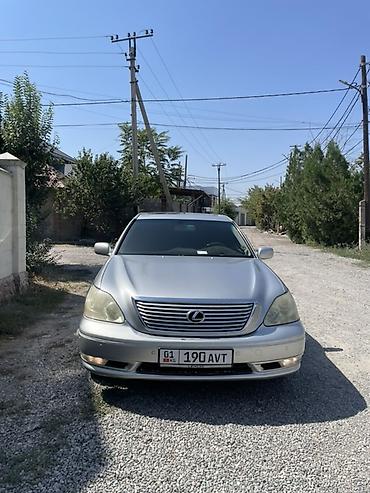 ls430 lexus: Lexus LS: 2004 г., 4.3 л, Автомат, Газ, Седан — 3