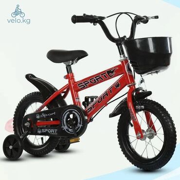 Велосипеды: Детский велосипед 16, для детей от 3 до 6 лет 🧍Возраст: от 3 до 6