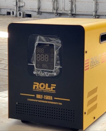 Стабилизаторы напряжения: Стабилизатор 30kva напряжения Omega PRO TND(SVC) - Тип — 11