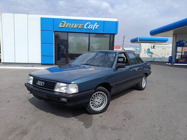 запчаст ауди с4: Audi 100: 1989 г., 2.3 л, Механика, Бензин, Седан