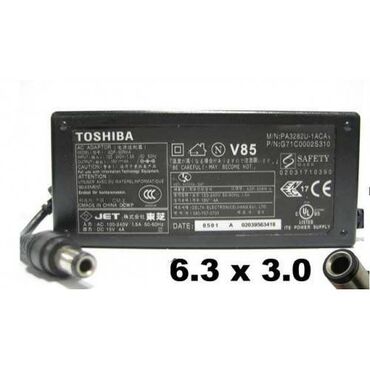 Адаптеры питания для ноутбуков: Зу Toshiba 15 V 6 A 90W 6.3*3.0 Art. 616 Совместимые модели