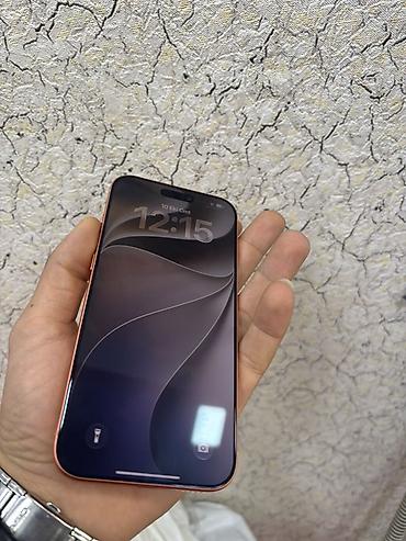 prodat iphone: IPhone 17 Pro Max, 256 GB — 4