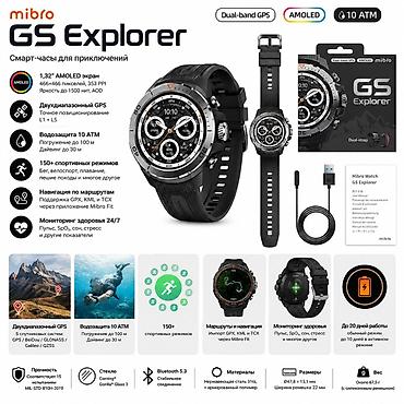honor c9: ⌚️ Смарт-часы в большом ассортименте! Большой выбор современных — 7