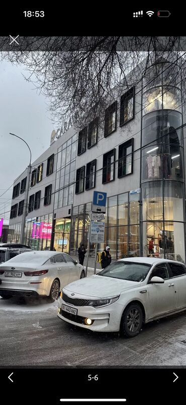 продаю озеро: Продаю Бутик 12 м², 1 этаж