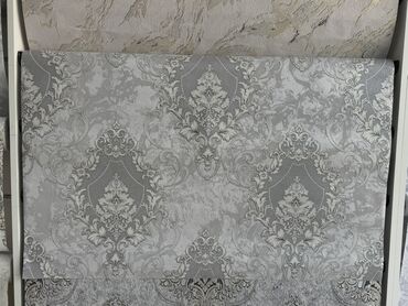 divar boyalari qiymeti: Divar kağızı, Kağız, Adi divar kağızı