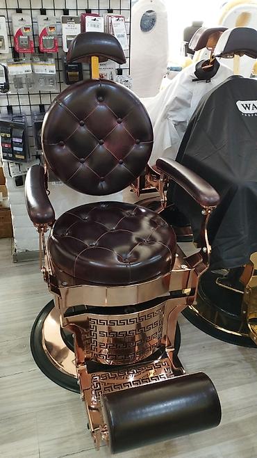 Salon, tibbi mebel: Yeni, Saç kəsimi kreslosu — 8