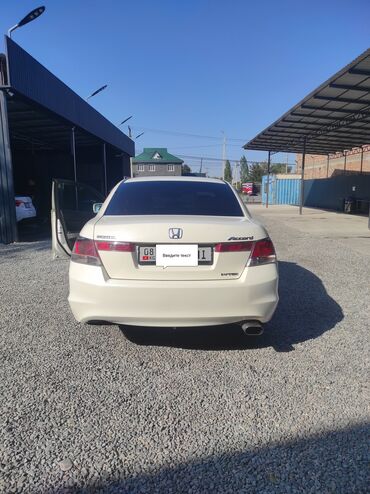 сколько стоит датчик коленвала: Honda Accord: 2008 г., 2.4 л, Автомат, Газ, Седан