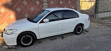 хонда сивик 2004: Honda Civic: 2005 г., 1.5 л, Автомат, Газ, Седан — 5