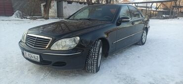 мерседес 210 газ бензин: Mercedes-Benz S-Class: 2004 г., 3.7 л, Типтроник, Газ, Седан