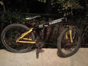 1 3 yaşlı uşaqlar üçün üçtəkərli velosipedlər: Şəhər velosipedi 26"