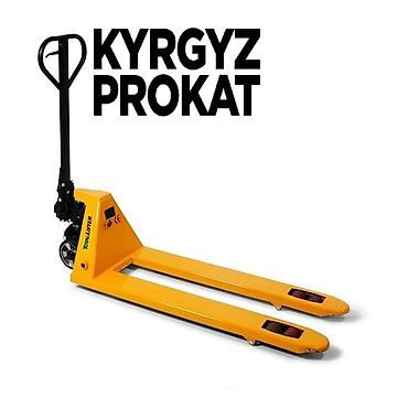 пневмо дамкрат: Аренда!!! рохля в аренду, прокат рохли, аренда рохли, рохля аренда — 1