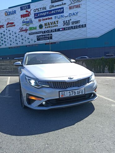 решетка радиатора на хонда фит: Kia Optima: 2018 г., 2 л, Автомат, Газ, Седан