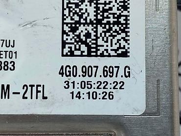 digalka za kola: BALAST ZA VOLKSWAGEN TIGUAN, TOURAN, GOLF 7 . - 4G0 907 697 G | — 3
