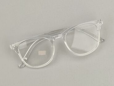 Glasses, Transparent, Rectangular design, condition - Very good