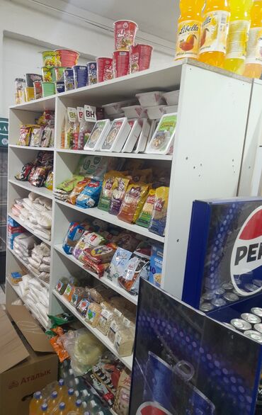 станок для резки мяса цена бишкек: Другое торговое оборудование