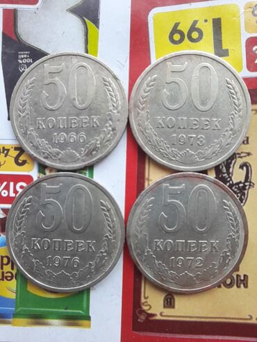 idman qidaları satışı: 4 eded 50 qepikler 65 manat 6 eded rubllar 130 manat