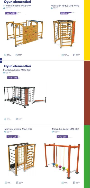 Basketbol səbətləri: Oyun kompleksi MAS-103 - Məhsulun kodu: MAS-103 - Yerlaşma sahəsi — 44