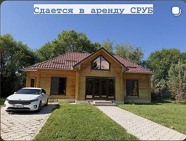 1 bedroom: Коттедж, Илбирс Саадат, Бостери, 8 мест — 1