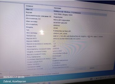 Apple MacBook: İşlənmiş Lenovo 15 ", AMD A6, < 128 GB
