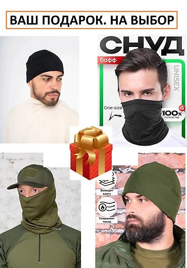 Спортивные костюмы: Термобелье «5.11 Tactical» ✅Отлично подойдет как для повседневного — 13