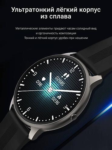xiaomi 17 цена: Новые Смарт-часы LW11 с экраном 1,28 дюйма, фитнес-браслет с — 5
