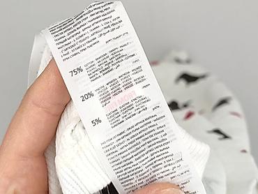 la gatti: Sinsay, Koszulka do spania, rozmiar XL — 5