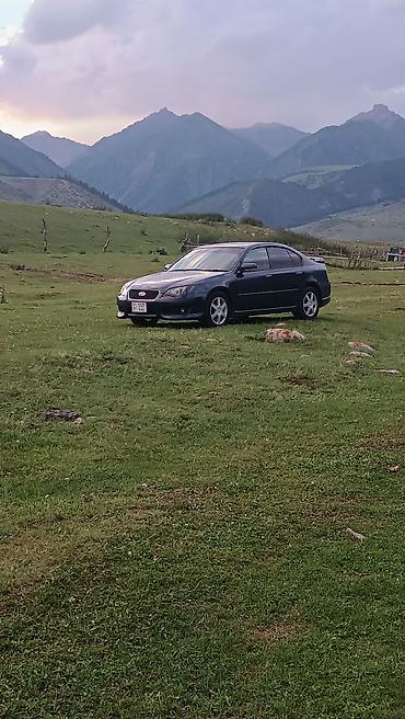 форестер 2000: Subaru Legacy: 2003 г., Автомат, Бензин, Седан — 1