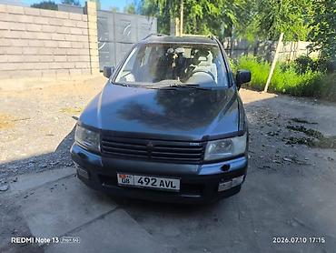 chariot: Mitsubishi Chariot: 1999 г., Бензин, Универсал — 2