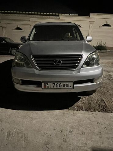 авто в рассрочку без первоначального взноса бишкек: Lexus GX: 2006 г., 4.7 л, Бензин, Внедорожник