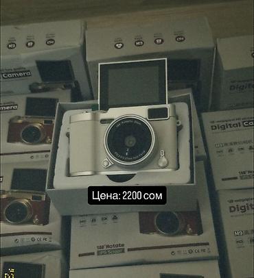nikon 7100: Цифровая камера с поворотным экраном 180° (IPS). Компактный корпус — 1