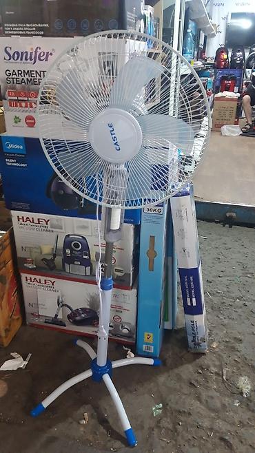 Воздуходувка: Вентилятор — 24