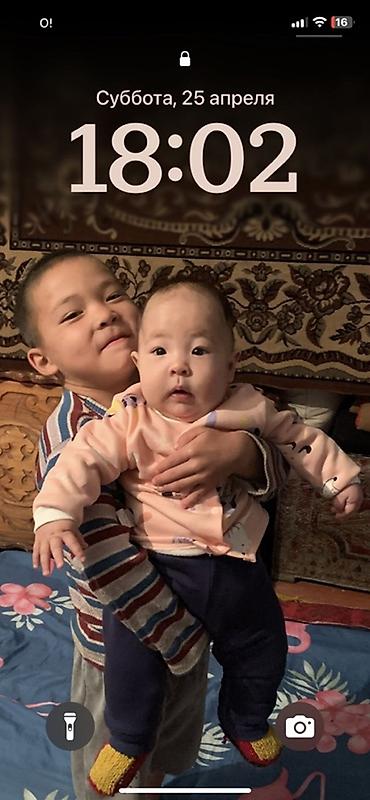 Комплекты постельного белья: Детское постельное бельё с милым рисунком лосей - Комплект — 19