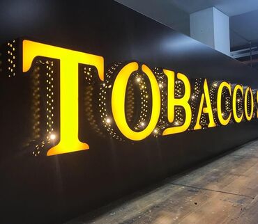 Reklam, çap: 🔹️Neon işıqlar 🔹️Qabarıq ( işıqlı,işıqsız) hərflər 🔹️Light box — 11