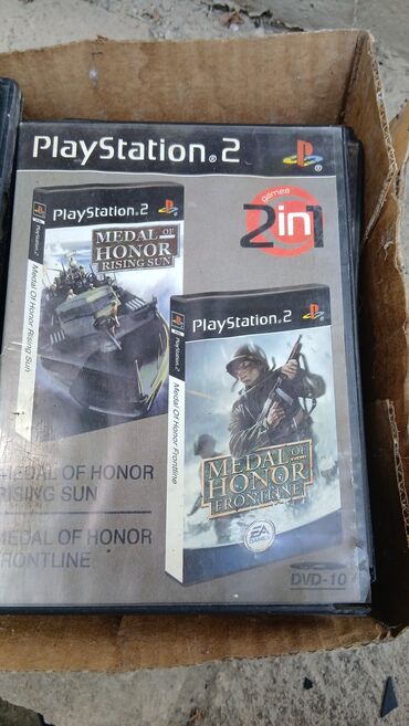 hard disk qiymetleri: PlayStation 2 konsolu üçün nəzərdə tutulmuş videooyun. Bu disklər