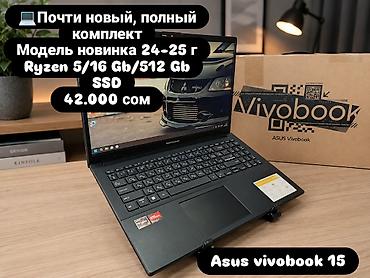 Ноутбуки ASUS: Игровой, Новый, AMD Ryzen 5 — 1