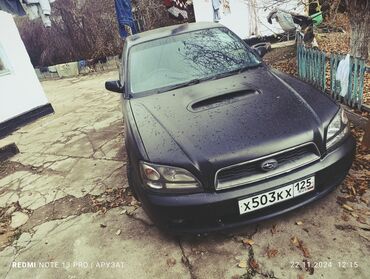 виндом 1997: Subaru Legacy: 1997 г., 2 л, Автомат, Бензин, Седан