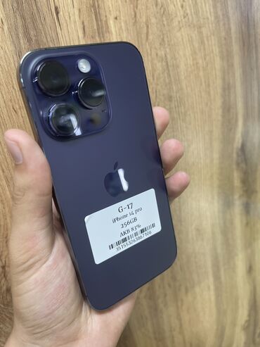 за сколько можно продать айфон 14 про макс: IPhone 14 Pro, Б/у, 256 ГБ, Deep Purple, В рассрочку, 83 %