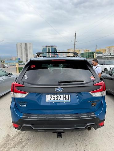 мокрый: Subaru Forester: 2022 г., 2.5 л, Автомат, Бензин, Кроссовер — 1