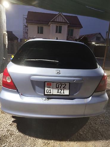 Продажа авто: Honda Civic: 2003 г., 1.7 л, Автомат, Бензин, Хэтчбэк — 3