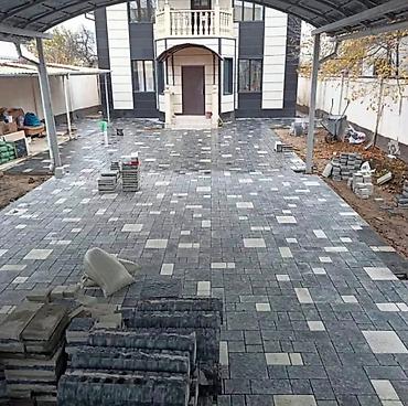 Тротуарная плитка: Тротуарная плитка “Кирпичик” "Кремль" "Беш Таш" (комбинированная — 7